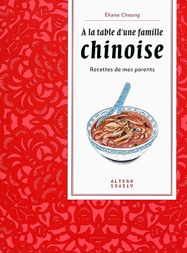 Découvrez l&rsquo;Authenticité Chinoise